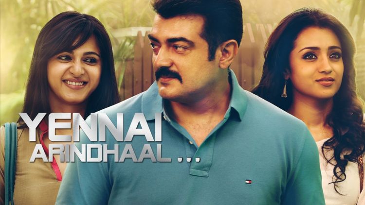 Yennai Arindhaal