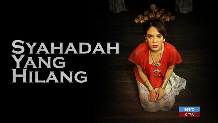 Syahadah Yang Hilang