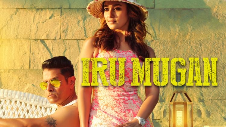 Irumugan