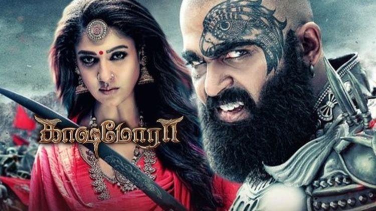 Kaashmora