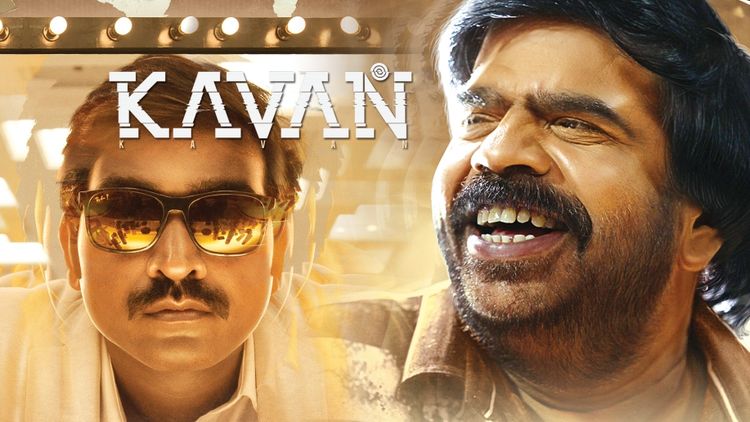 Kavan