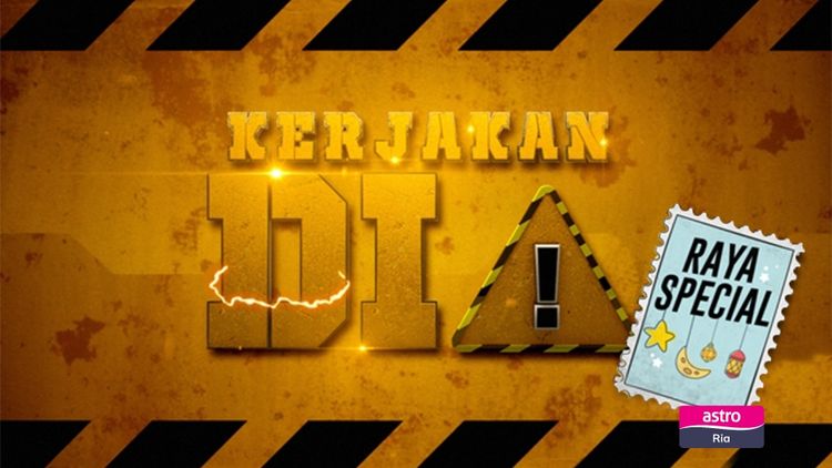 Kerjakan Dia Raya