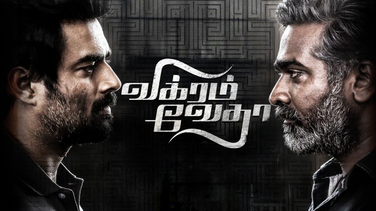 Vikram Vedha