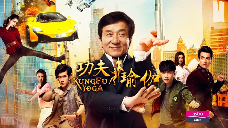 Kung Fu Yoga