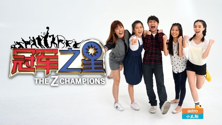 The Z Champions