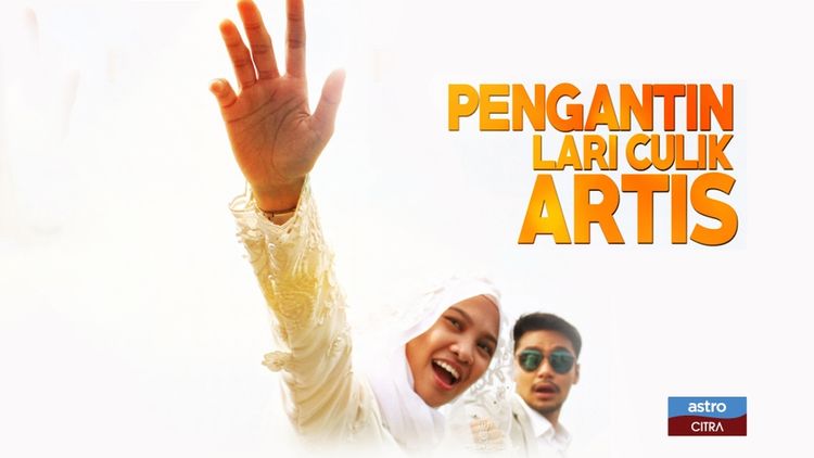 Pengantin Lari Culik Artis