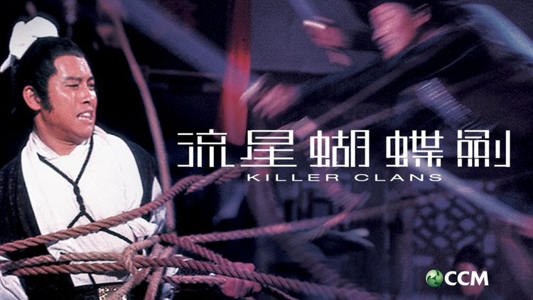 Killer Clans