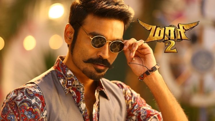 Maari 2