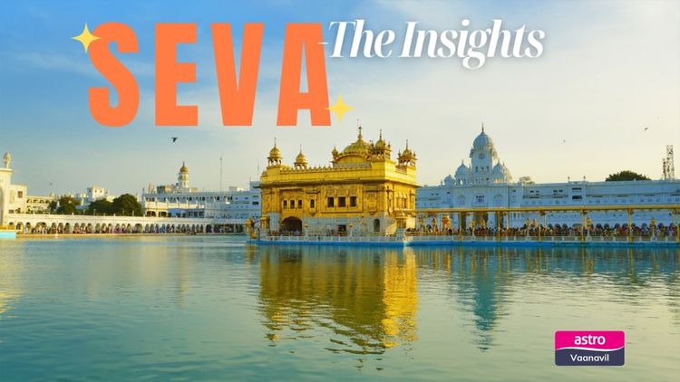 Seva- The Insight