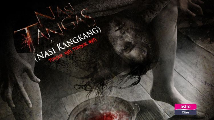 Nasi Tangas