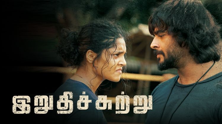 Irudhi Suttru
