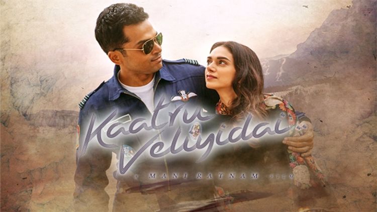 Kaatru Veliyidai