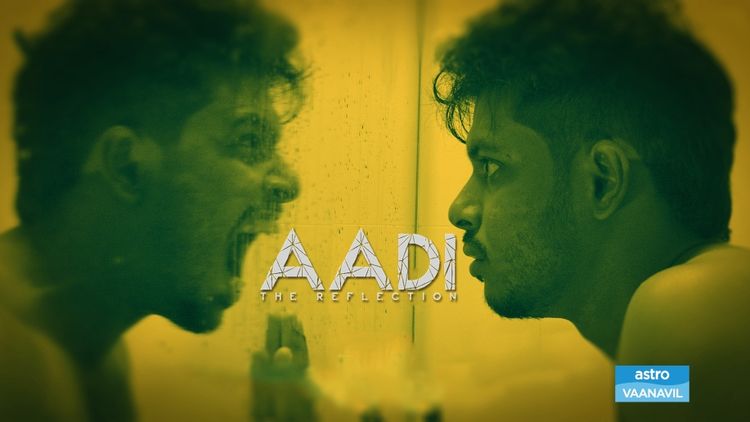 Aadi
