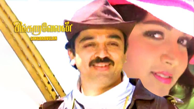 Singaravelan