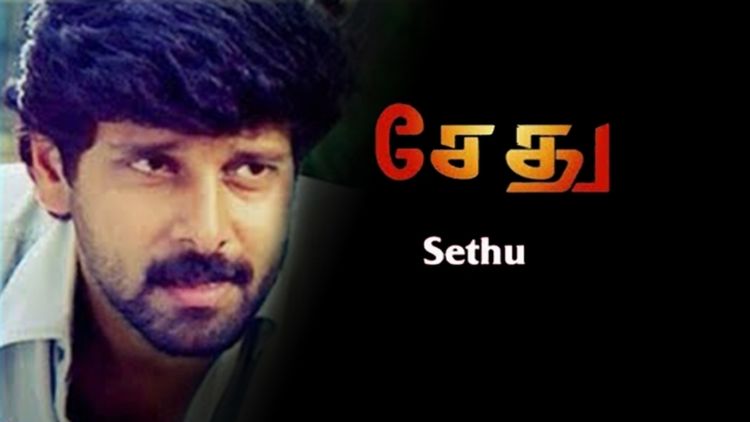 Sethu