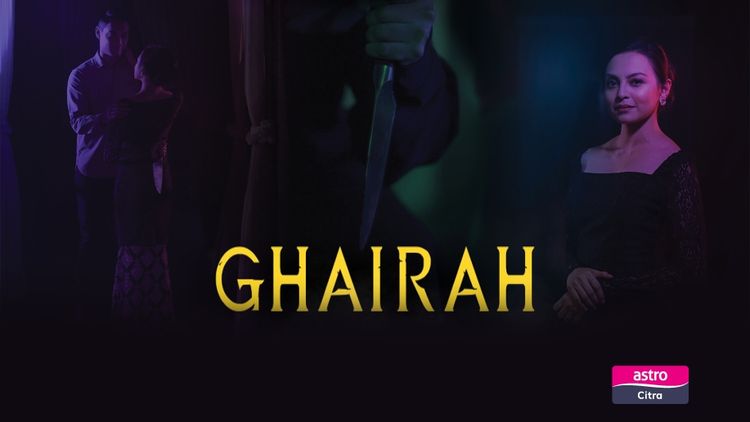 Ghairah