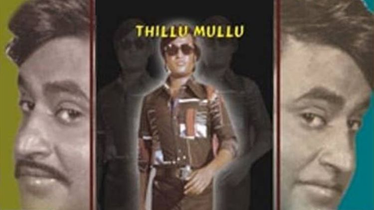 Thillu Mullu