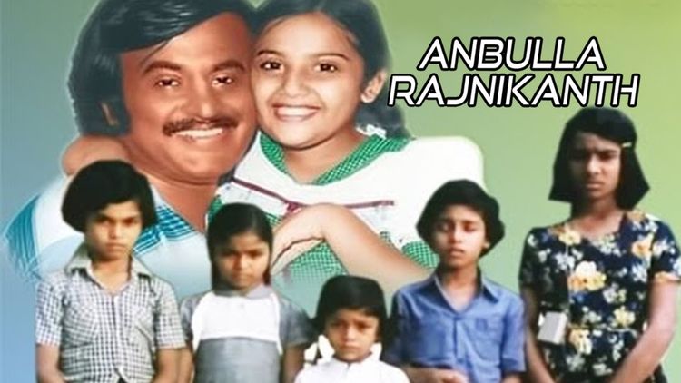 Anbulla Rajinikanth