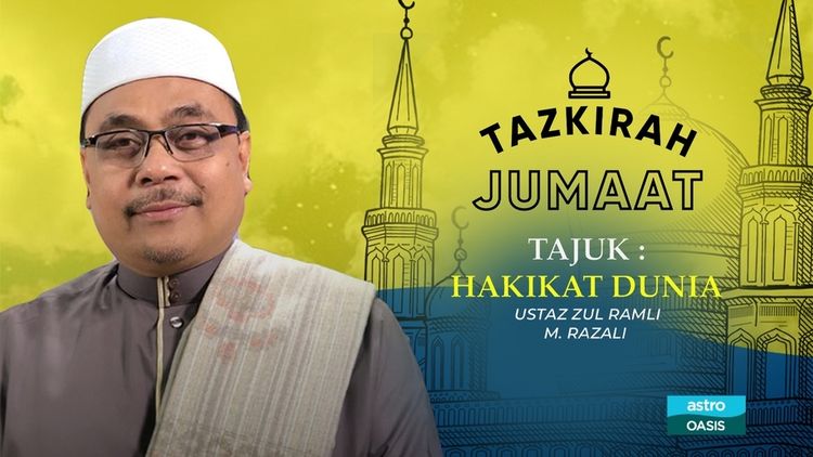 Tazkirah Jumaat