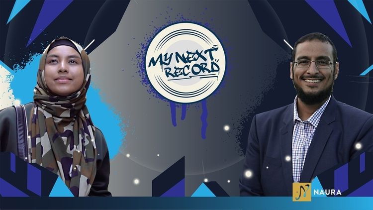 My Next Record