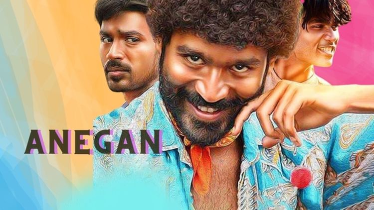 Anegan