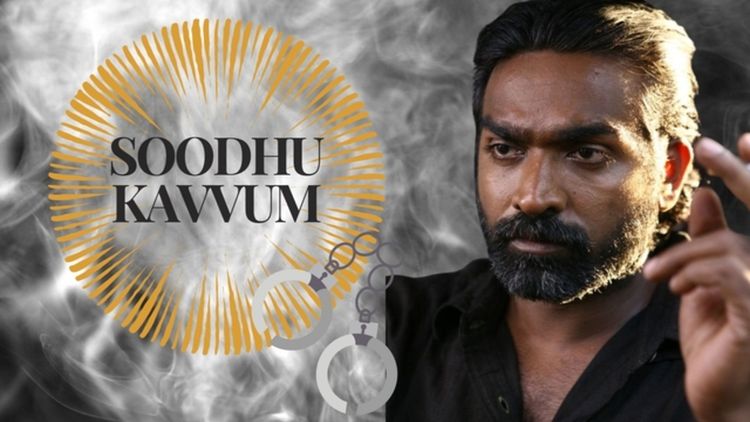 Soodhu Kavvum