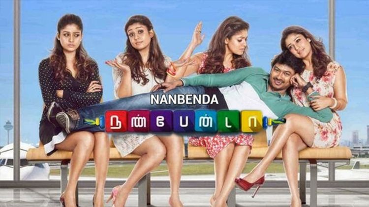Nanbenda