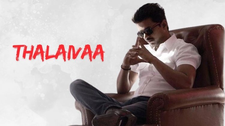 Thalaivaa