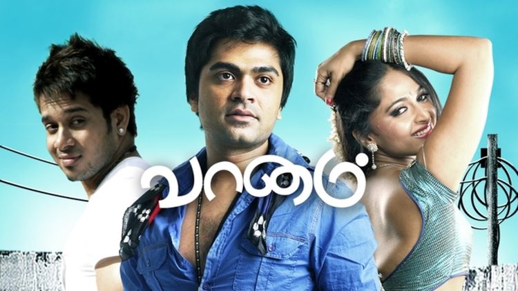 Vaanam
