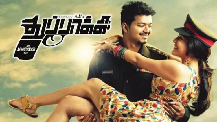 Thuppakki