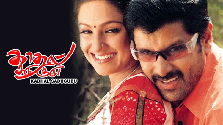 Kadhal Sadugudu