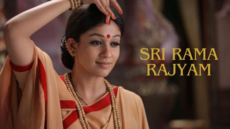 Sri Rama Rajyam