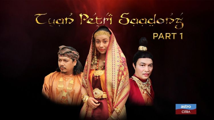 Tuan Petri Saadong Part 1