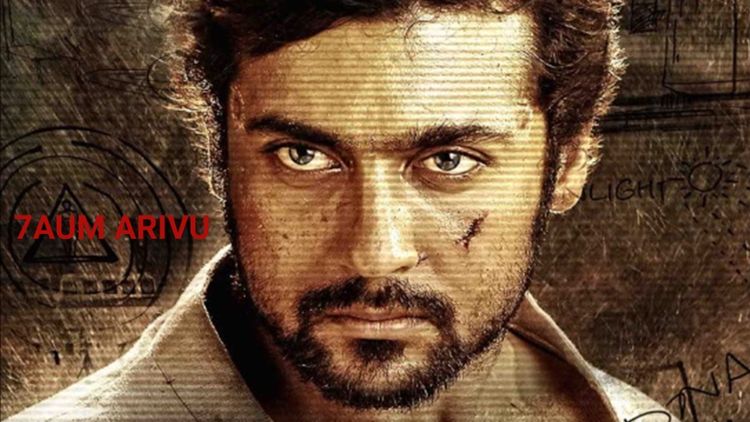 7am Arivu