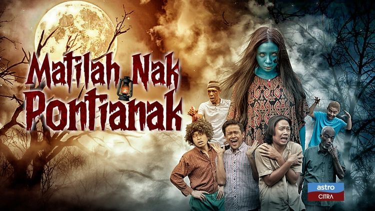 Matilah Nak Pontianak