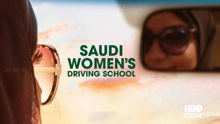 Saudi Women's Driving School