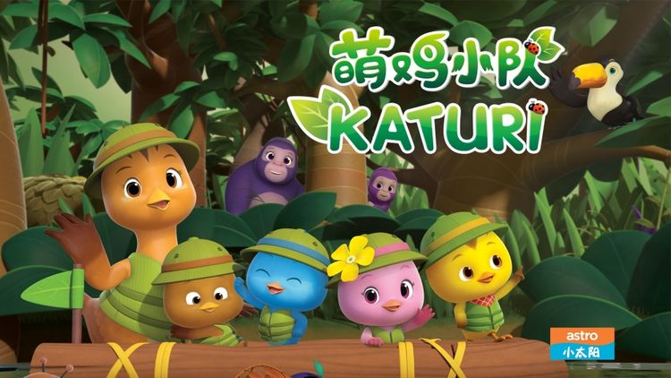 Katuri [Chinese Version]