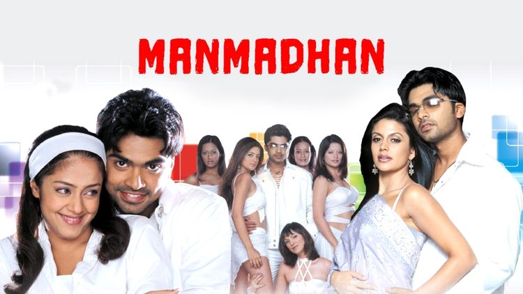 Manmadhan