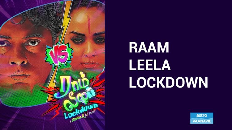 Raam Leela Lockdown