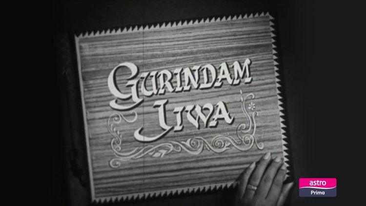 Gurindam Jiwa