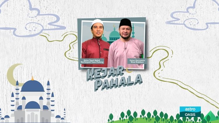 Kejar Pahala
