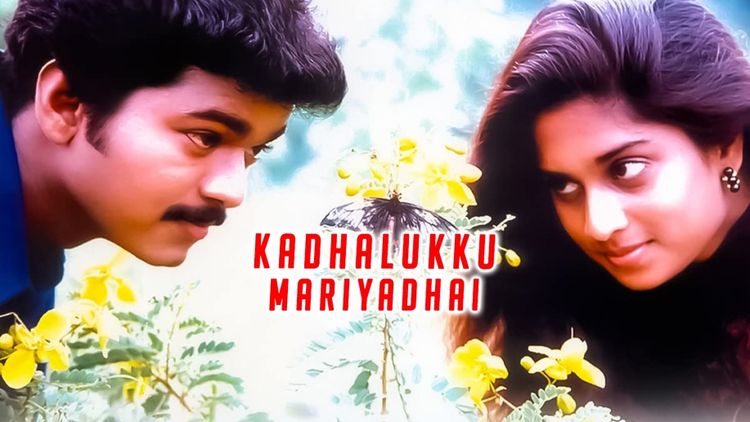 Kadhalukku Mariyadhai