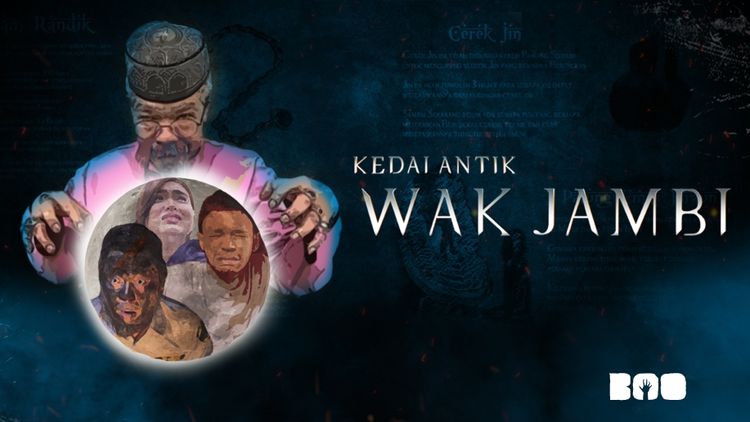 Kedai Antik Wak Jambi