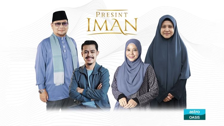 Presint Iman