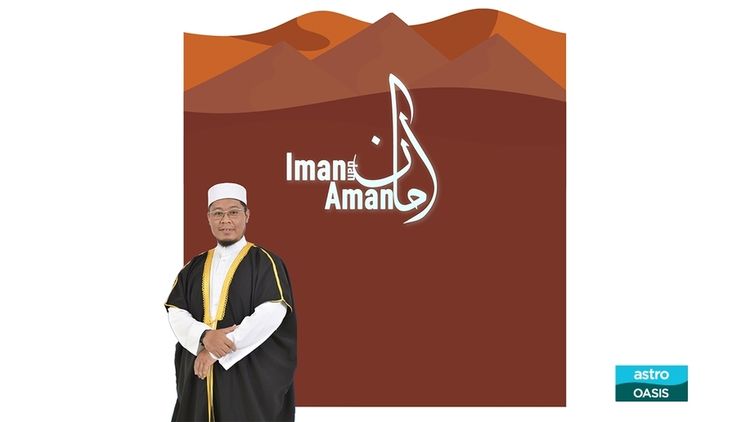 Iman & Aman
