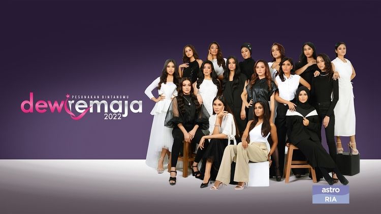 Dewi Remaja 2022