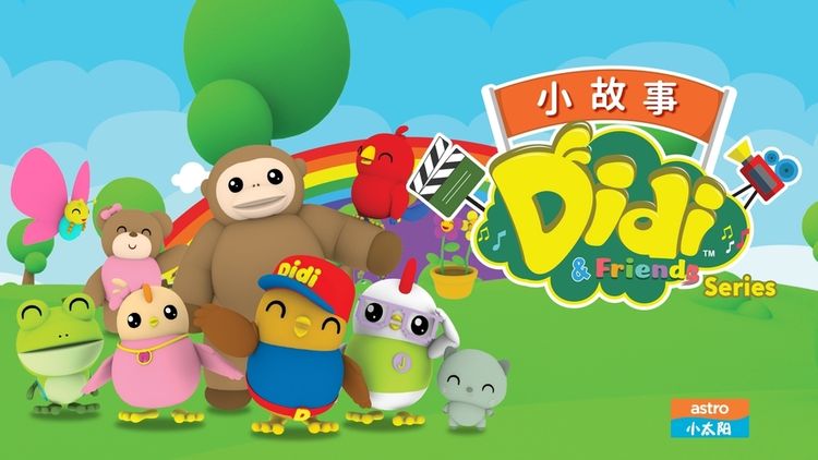 Didi & Friends Series (Mandarin)