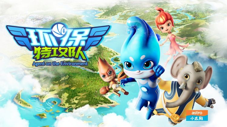 Agent on the Environment