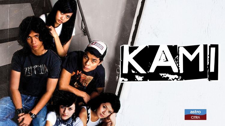 Kami The Movie