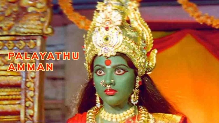 Palayathu Amman